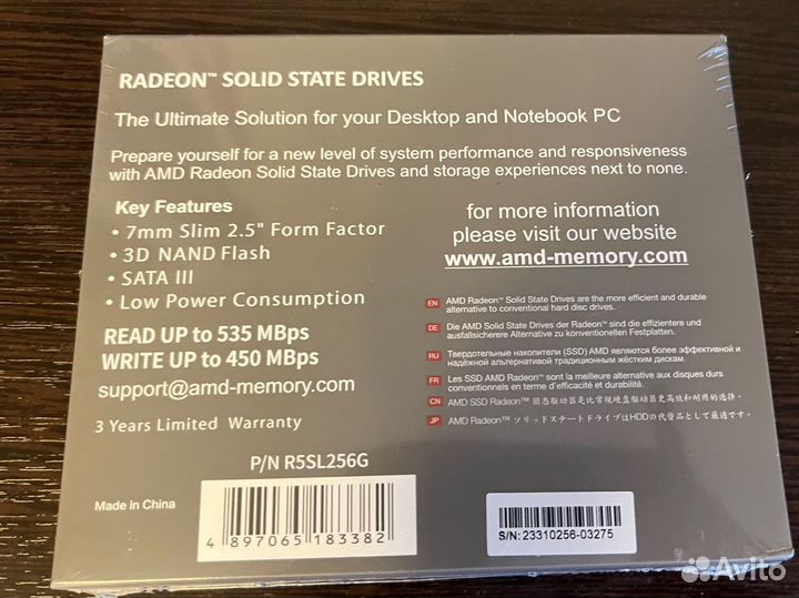 SSD AMD R5 256 gb
