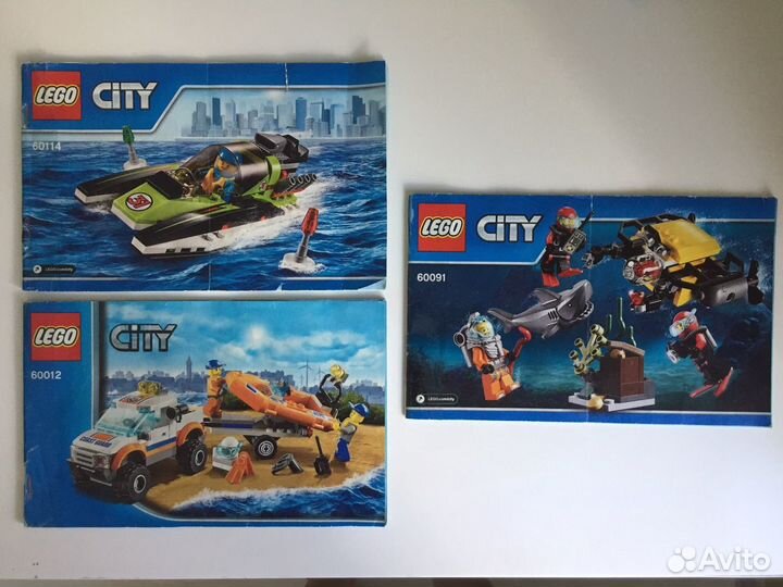 Lego city три набора