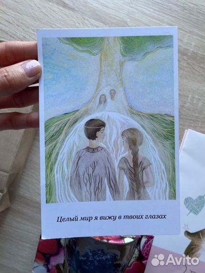 Подарочный набор