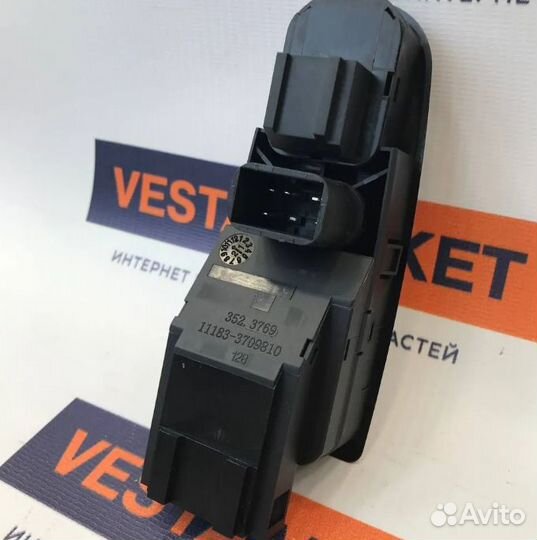 Блок управления эсп kalina, datsun с регулировкой