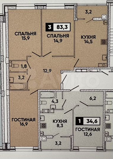 3-к. квартира, 83,3 м², 6/12 эт.