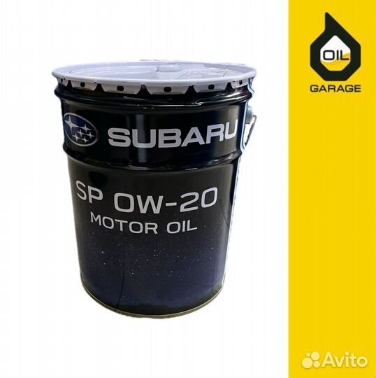 Оригинальное масло Subaru SP 0W-20 на розлив