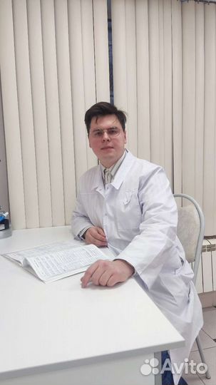 Медицинский массаж/ (коррекционный)