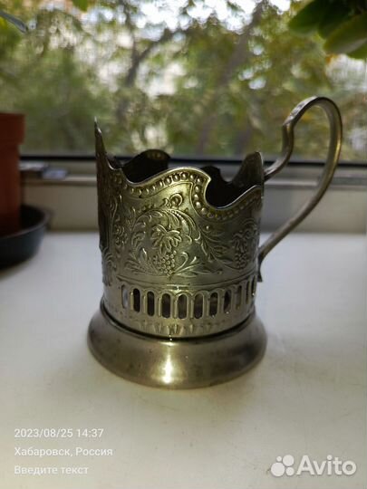 Подстаканники СССР космос