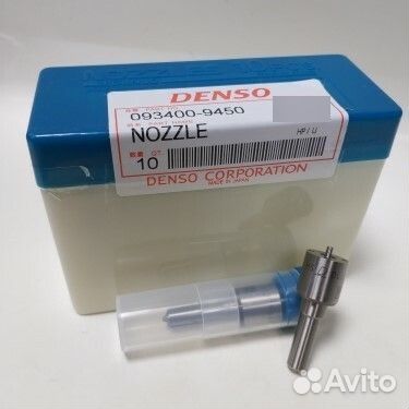 Dlla127P945 Распылитель форсунки denso