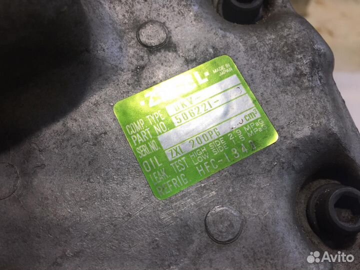 73110AC020 Компрессор кондиционера Subaru