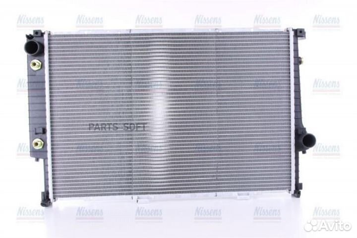 Радиатор охлаждения двс BMW 5 series E34 (1988) 52