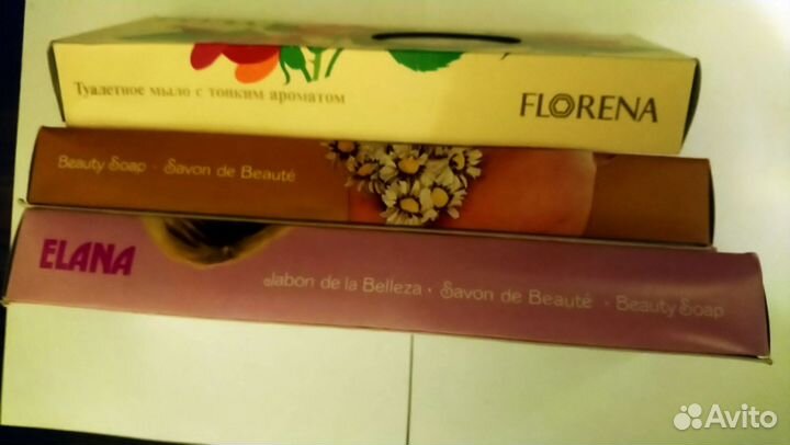 Туалетное мыло Elana, Florena (ГДР, 1970-1980 гг)