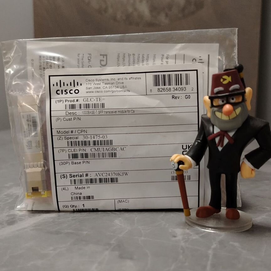 [GLC-TE] Трансивер Новый Glc-Te