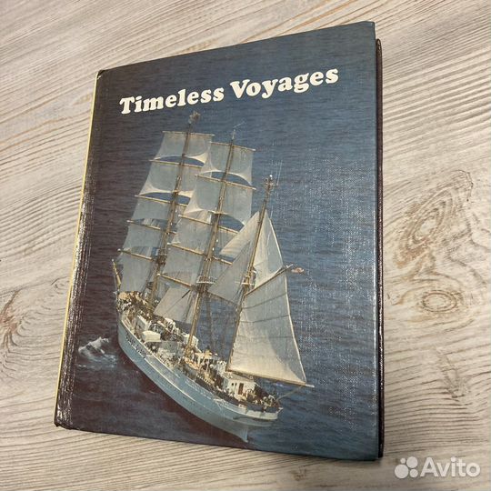 Timeless voyager