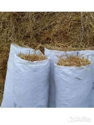 Солома в мешках