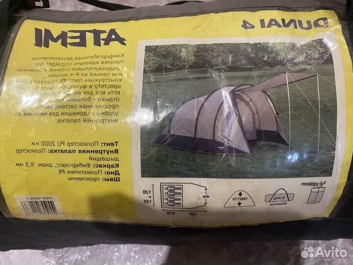 Палатка 4 местная atemi