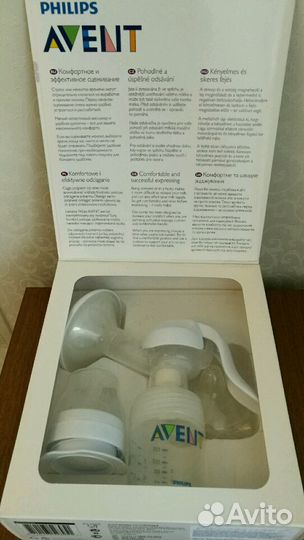 Молокоотсос ручной