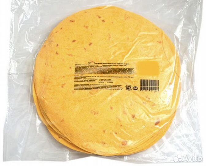 Лаваш для шаурмы и шашлыка