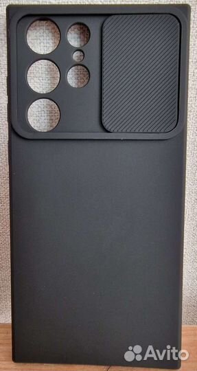 Чехол панель-бампер для Samsung S22 Ultra