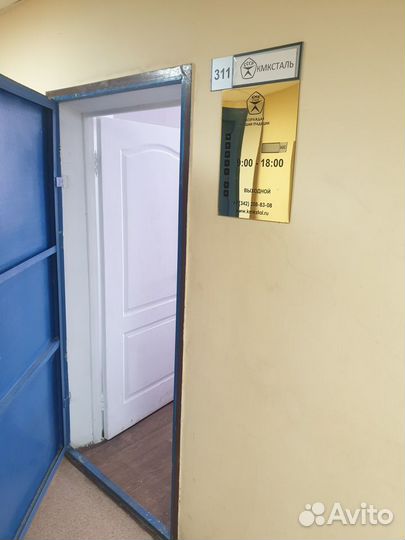 Забор 3Д из проволоки 5 мм. панель 1960х2500 RAL