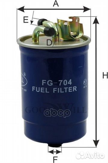 Фильтр топливный FG704 Goodwill