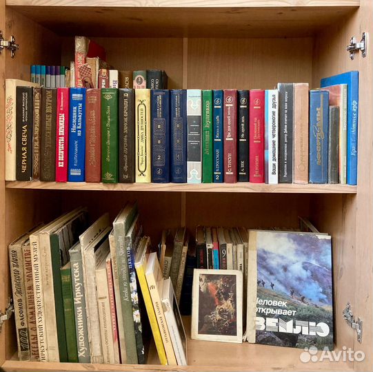 Книги, домашняя библиотека