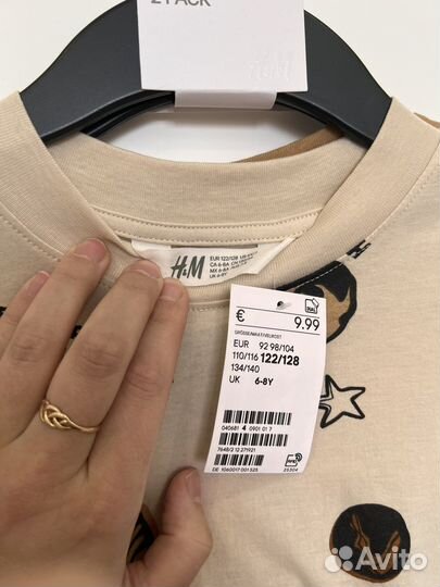 Лонгслив hm 122/128