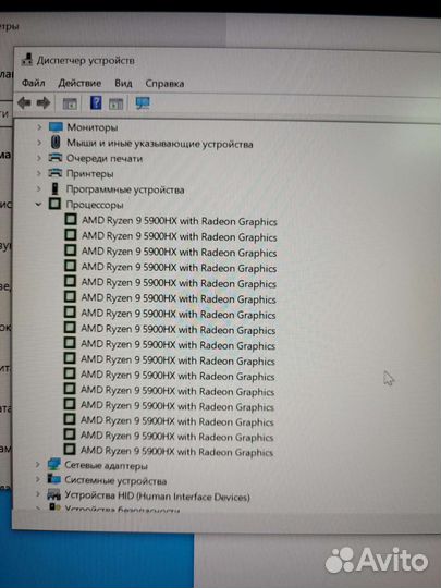 Ноутбук Lenovo Legion 7 16ACHg6 16