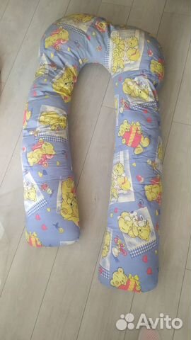 Подушка для беременных бу