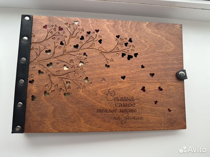 Фотоальбом