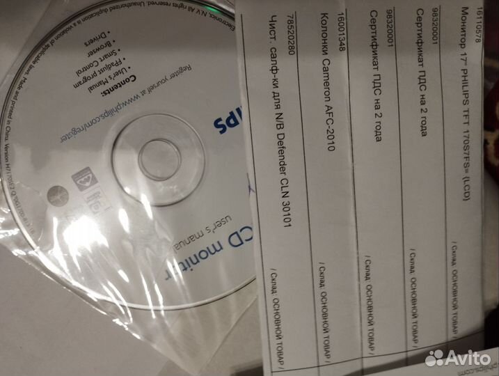 Монитор для компьютера philips