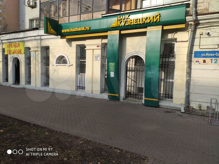 Торговое помещение, 50 м² на 1 линии Ново-Садовой