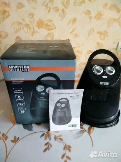 Тепловентилятор керамический