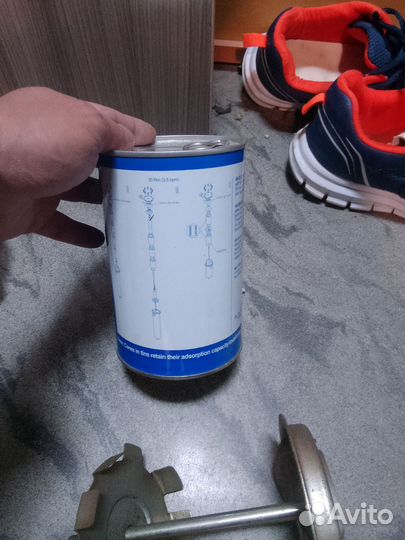 Термоэлемент