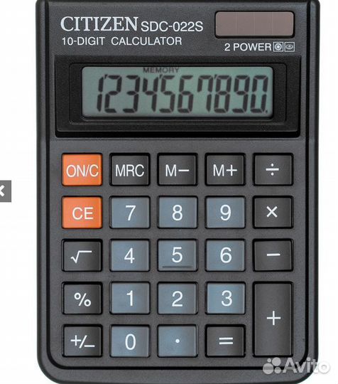 Калькулятор citizen SDC-022S настольный 10 разр
