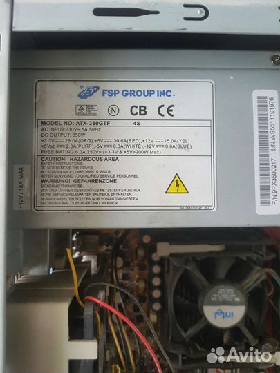 Системный блок