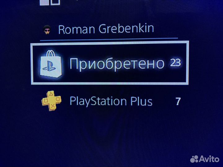 Sony Playstation PS4 pro 1TB