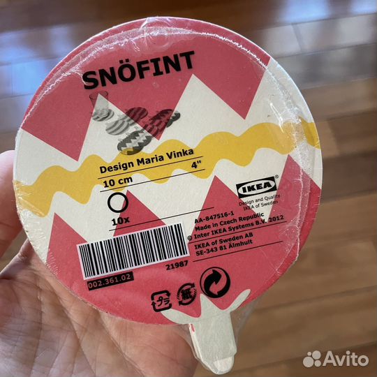 Подставки под стакан/чашку/бокал IKEA