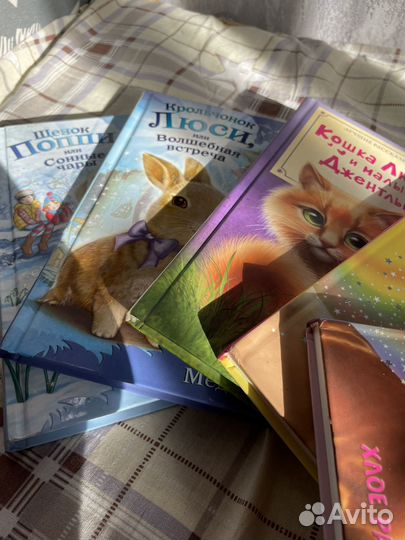 Книги детские 6+