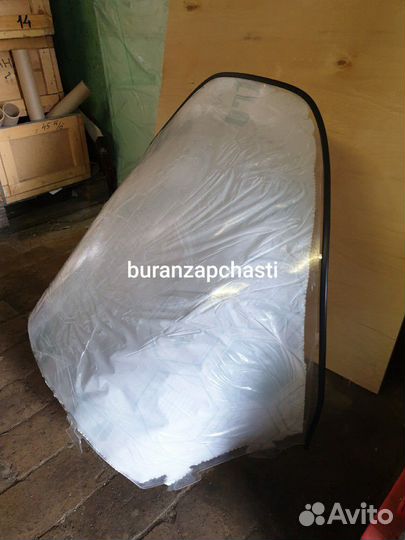 Стекло высокое Тайга 500 Классика