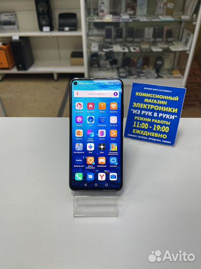HONOR 20 Pro, 8/256 ГБ
