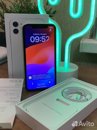 iPhone 11, 128 ГБ