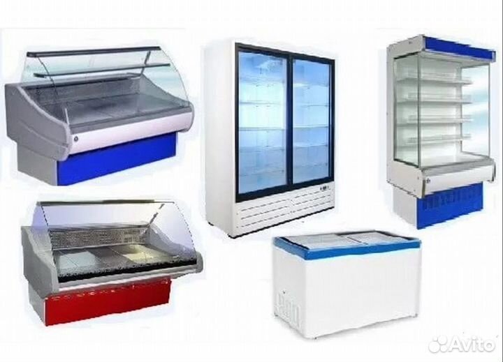 Холодильное оборудование б/у
