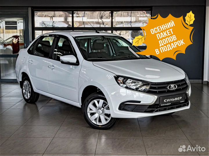 LADA Granta 1.6 МТ, 2023