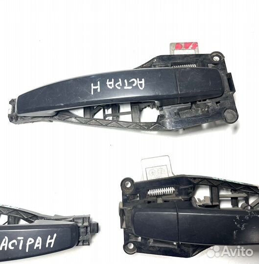 Ручка двери наружная Opel Astra H