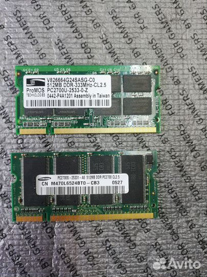DDR1 512Mb 2 планки для ноутбука