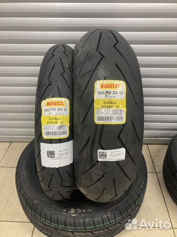 Мотошина Pirelli Diablo Rosso 3 190 55 17
