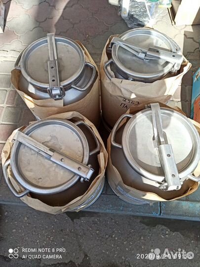 Фляга алюминиевая - Бидон 40 литров