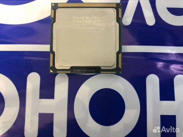Процессор для настольного пк Intel Core i7-860