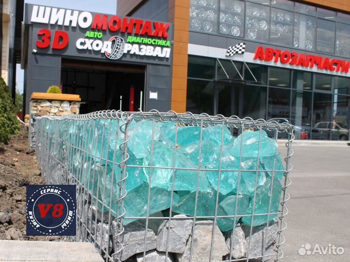 Диски штампованные r14