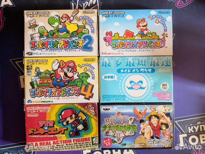 Игры для Game Boy, Advance,Color(Nintendo GBA)
