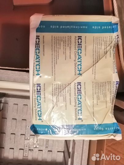 Термоконтейнер