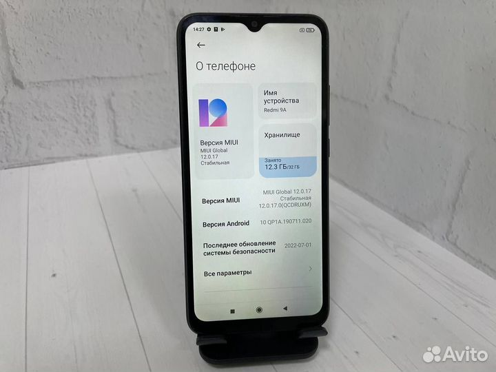 Xiaomi Redmi 9A, 3/32 ГБ