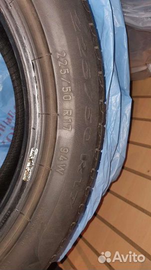 Pirelli Cinturato P7 225/50 R17 94W